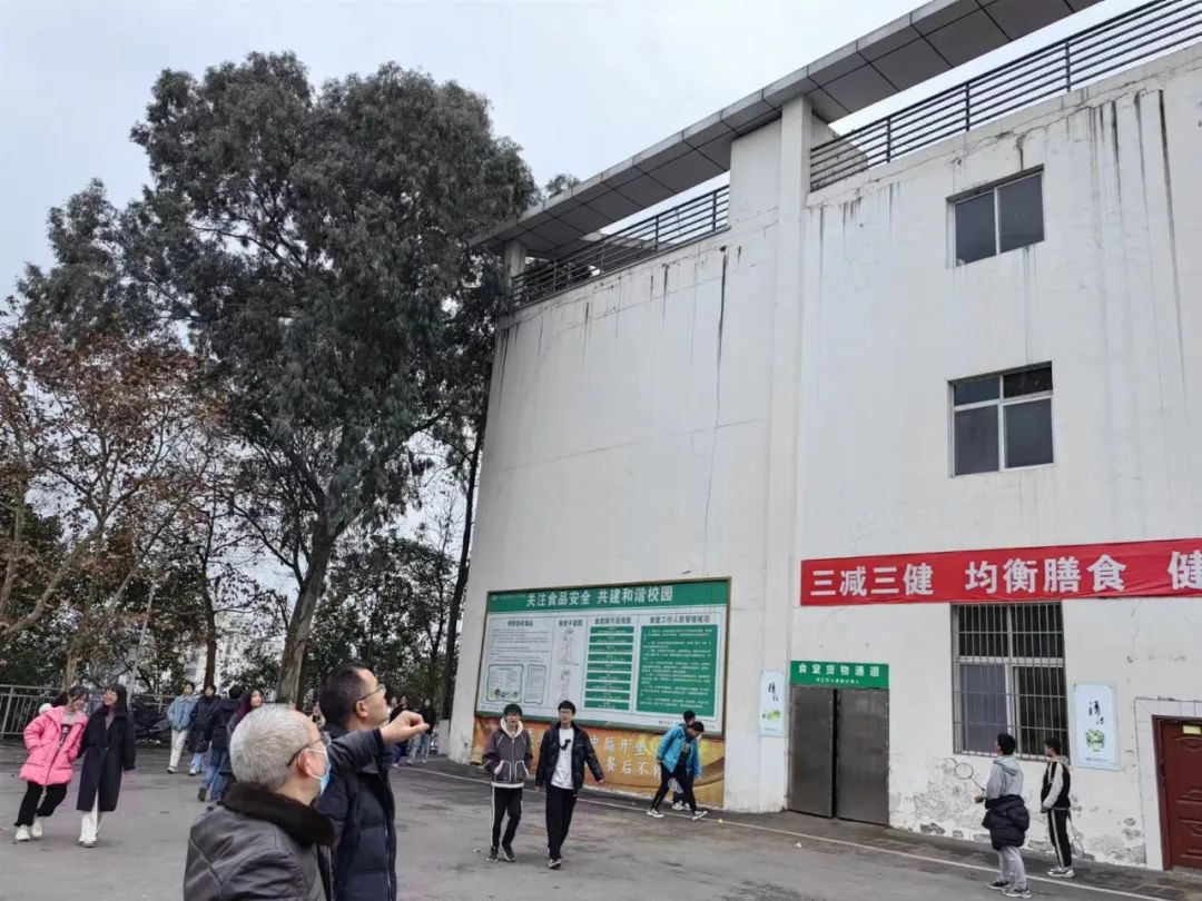 起航新征程,逐夢(mèng)再出發(fā)—記遂寧一中2023年春季開(kāi)學(xué)工作